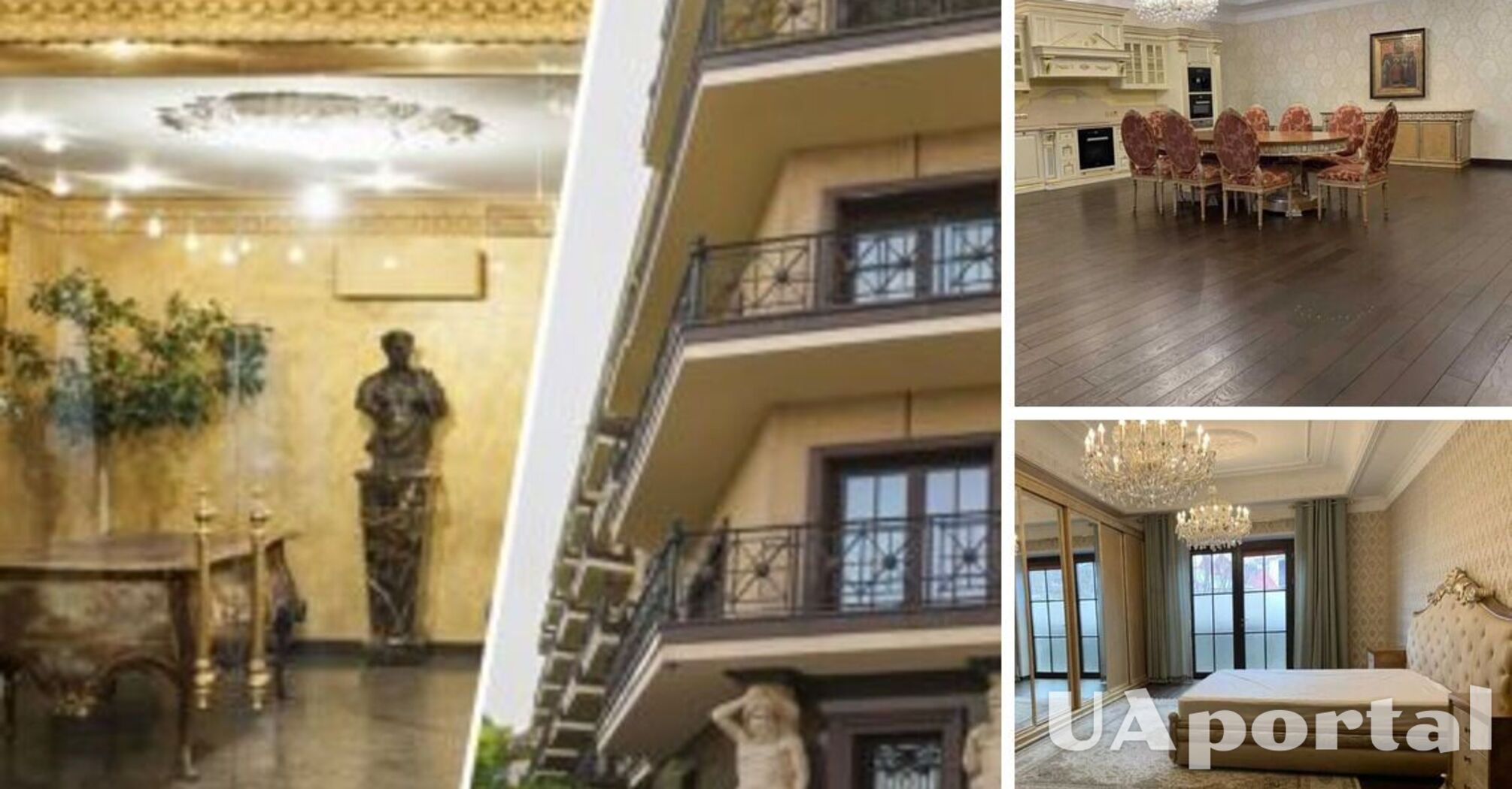 У Києві продають однокімнатну квартиру на Печерську за 45 мільйонів гривень