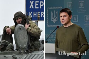 'Не хотели эскалации? А вот она': Подоляк резко прокомментировал аннексию украинских территорий и упрекнул Запад