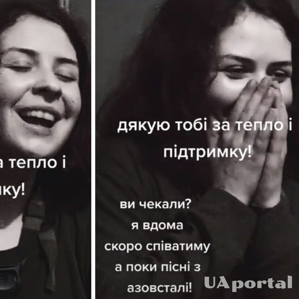 Пташка теперь в TikTok: Екатерина Полищук выложила первое архивное видео из 'Азовстали'