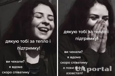 Катерина Пташка Поліщук TikTok - відео з Азовсталі