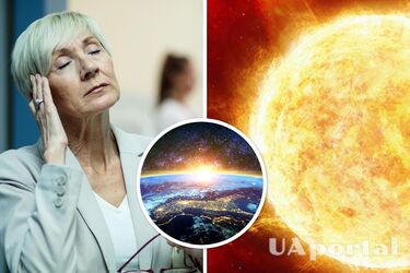 Магнітні бурі у вересні 2022