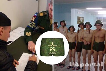 'Не хочеш воювати, тоді поверни труси': На росії відмовникам пропонують здати білизну видану перед відправкою на війну