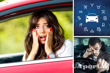 Три знаки зодіаку – найгірші водії: з ними небезпечно сідати в авто