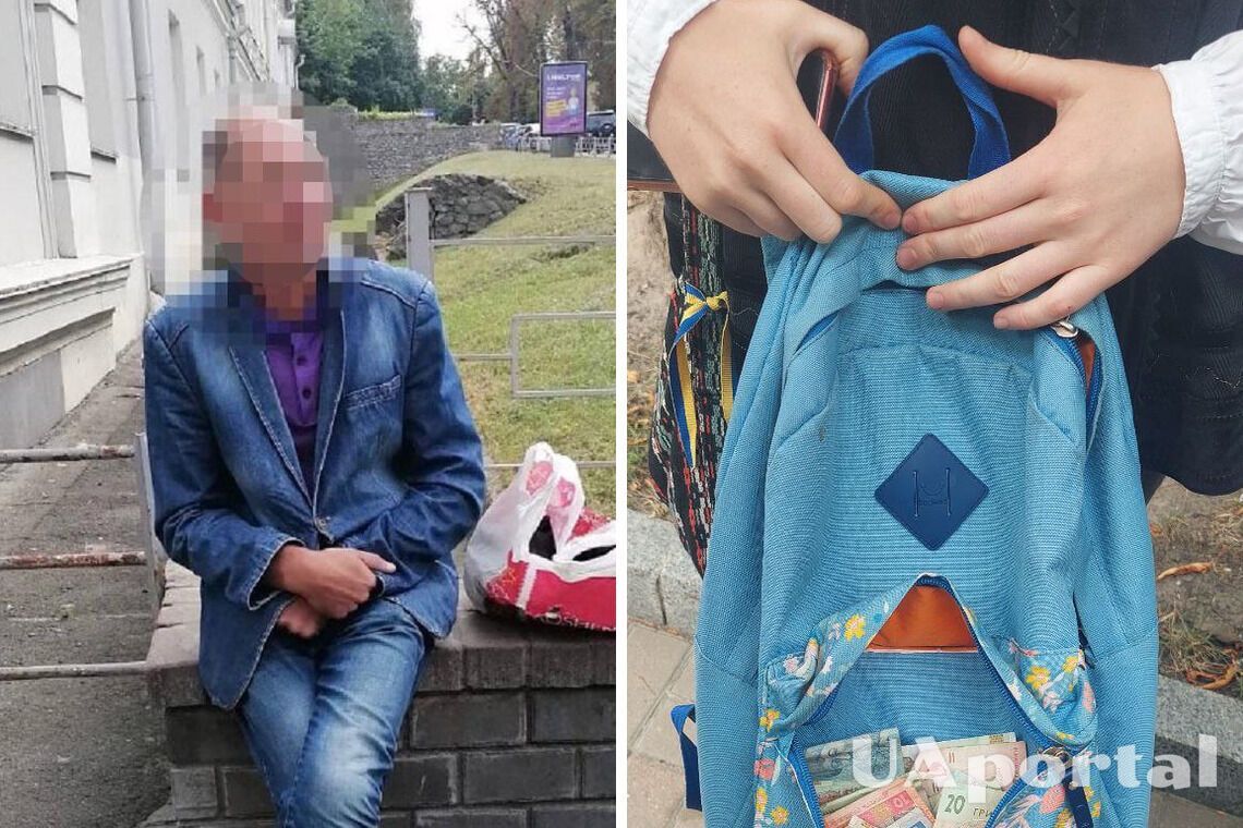 У центрі Києва чоловік намагався відібрати в дитини гроші, зібрані для ЗСУ: затримали перехожі
