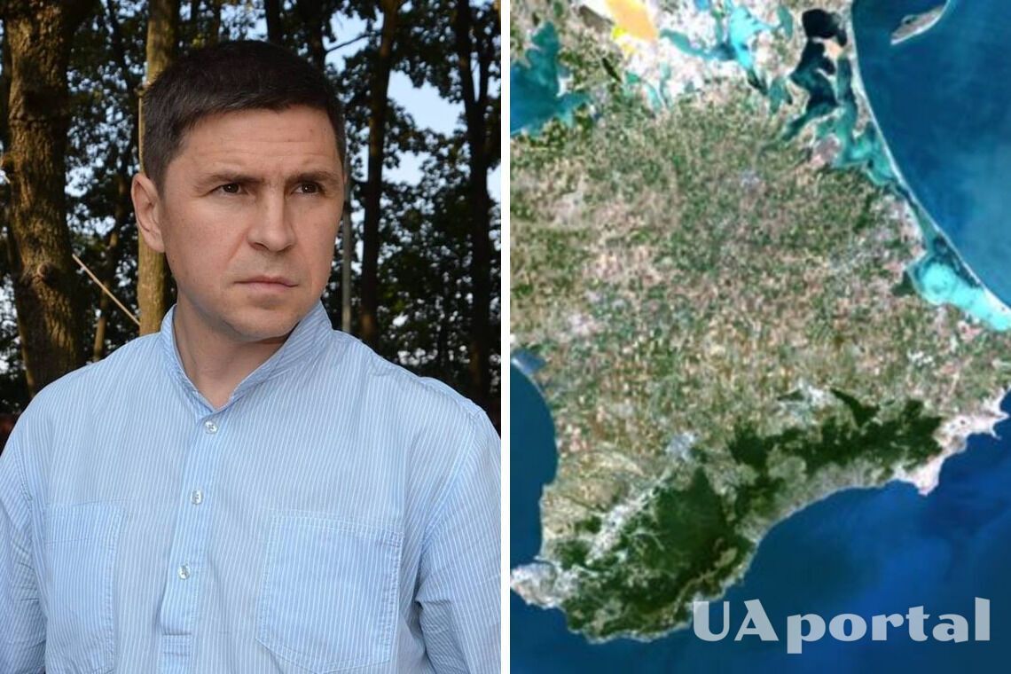 У Зеленского призвали жителей Крыма готовиться к деоккупации