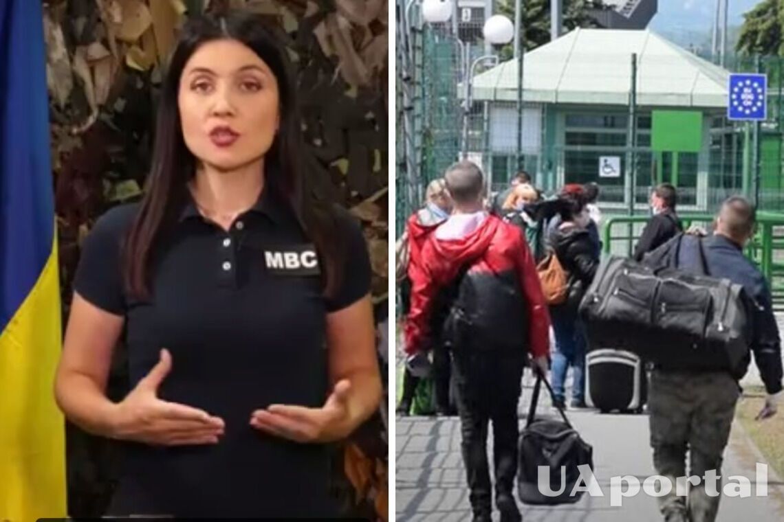У МВС розповіли, як чоловіки-студенти можуть виїхати за кордон (відео)