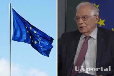 ЄС підтримуватиме Україну попри будь-які погрози рф – Боррель