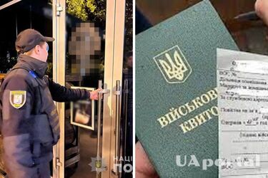 Поліція Києва вручила 119 повісток у військкомат любителям нічних клубів (відео)