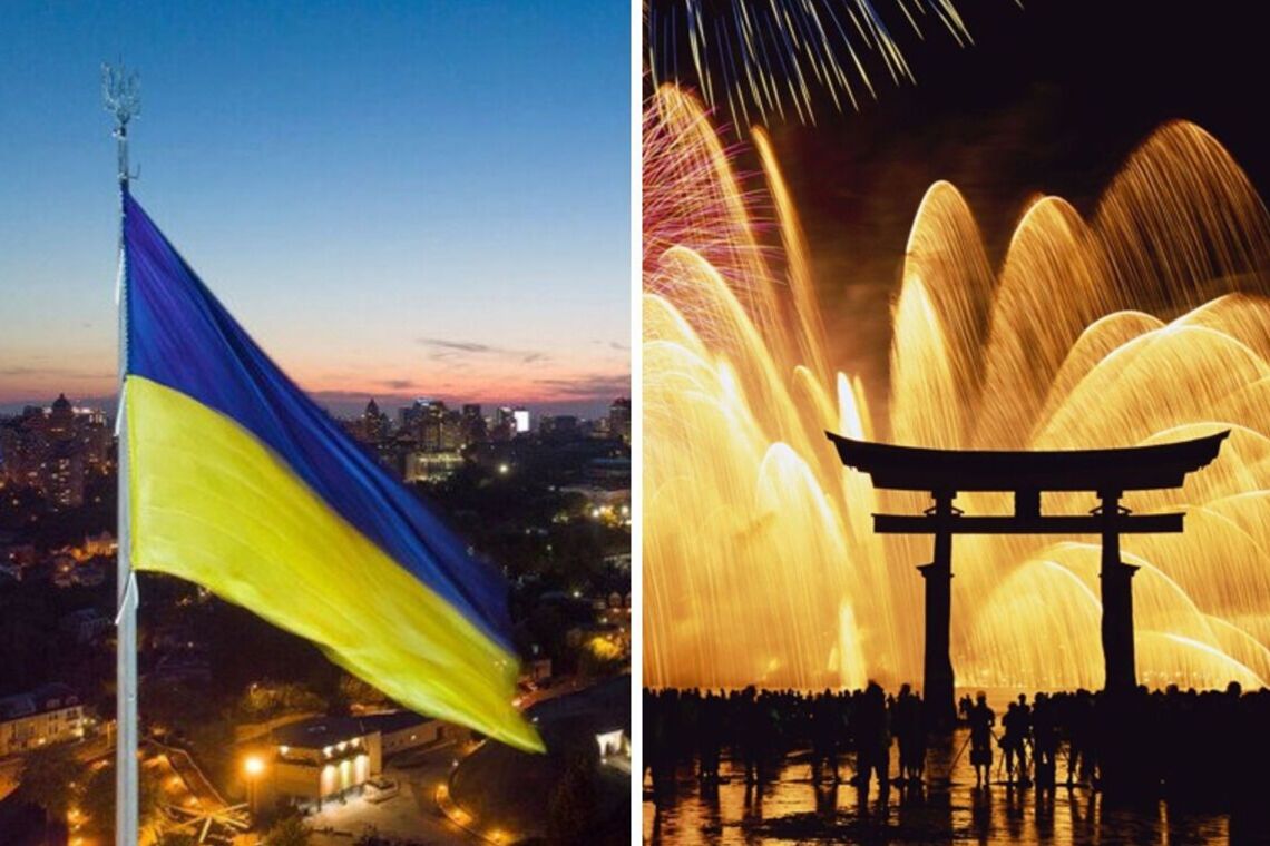 В Японии презентовали фейерверк в цветах украинского флага (фото)