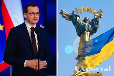 Премьер Польши заявил, что финансовая помощь ЕС для Украины недостаточна