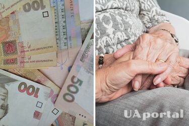 Українці зможуть самостійно відкладати кошти на пенсію: особливості нововведень