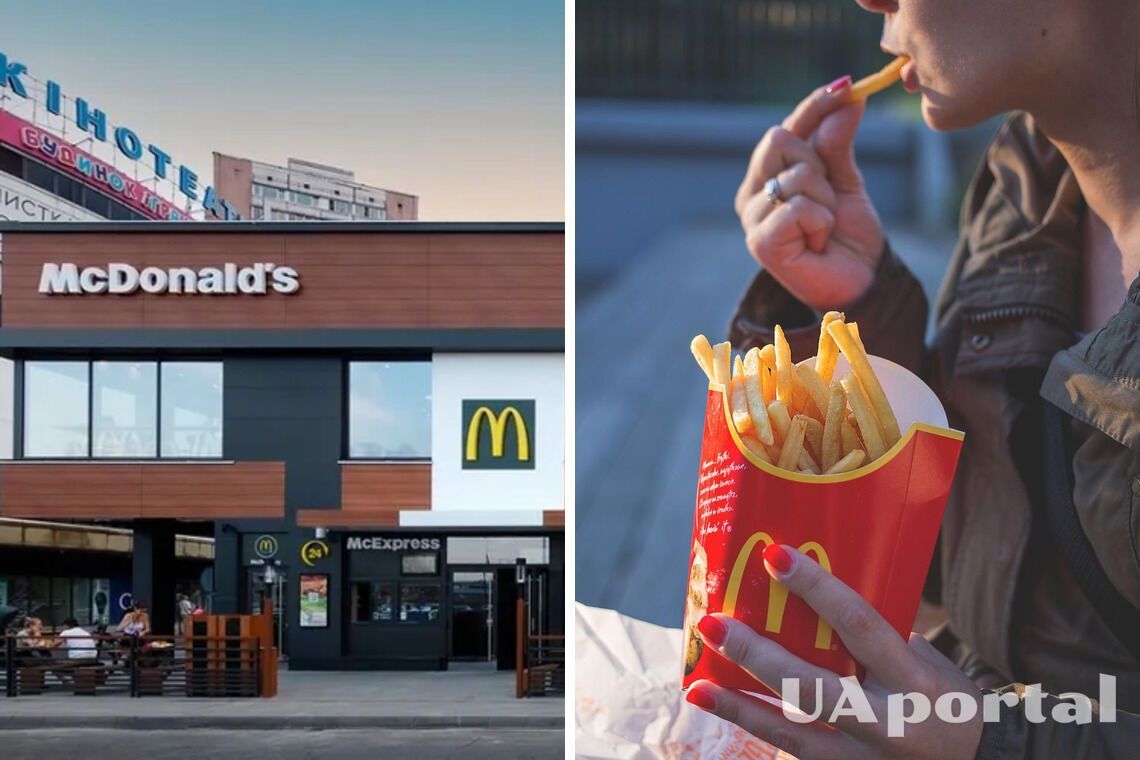 McDonald's возвращается в Украину: когда и где могут открыть первые рестораны