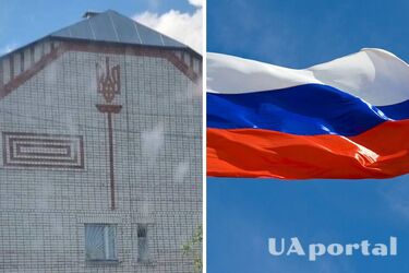 Звинуватили українців: на росії виявили військкомат 80-х років з гербом України (фото)