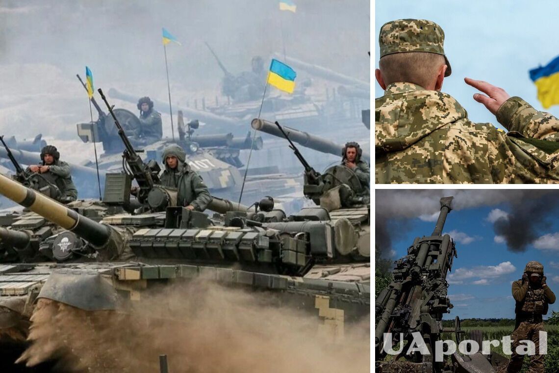 'Будет большая битва': астролог дала прогноз, когда решится исход войны в Украине 