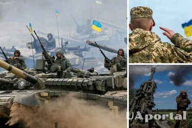 'Буде велика битва': астрологиня дала прогноз, коли вирішиться результат війни в Україні