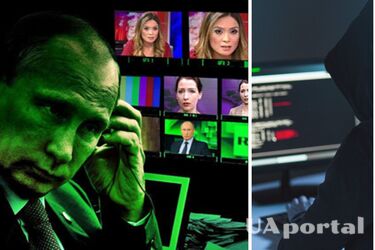 Украина получила преимущество над россией в киберпространстве при поддержке Запада – WSJ