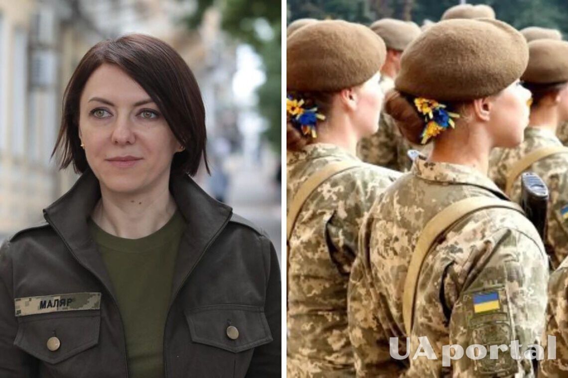 Официально: Военный учет для женщин в Украине отсрочили на год