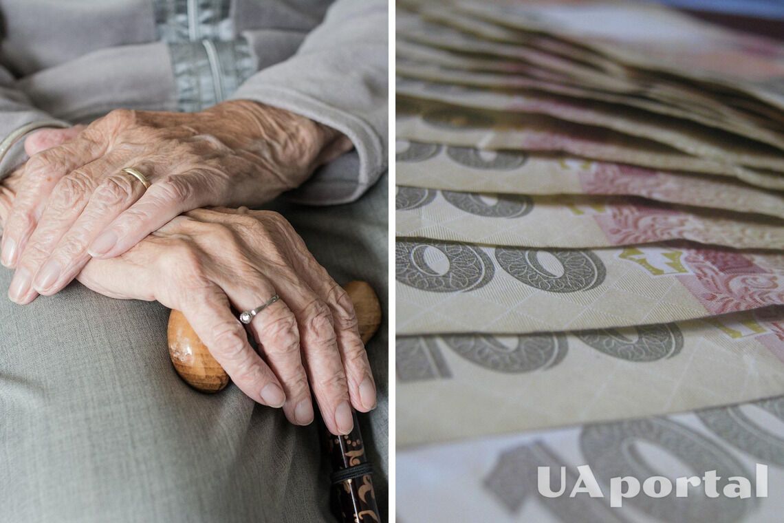 Стало відомо, як в Україні оформити соцдопомогу, якщо не вистачає стажу для пенсії