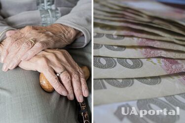 Стало известно, как в Украине оформить соцпомощь, если не хватает стажа для пенсии