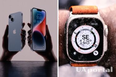 Apple официально представили новый iPhone 14 и Apple Watch (фото)