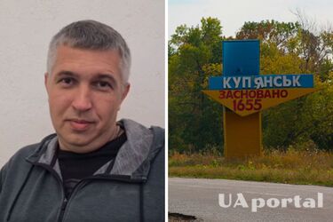 Мешканців Куп'янська закликали готуватись до визволення міста - Вадим Крохмаль