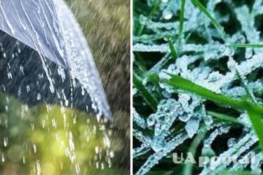 Стрімке похолодання, навіть з заморозками та дощі: Яка погода очікує українців на вихідних