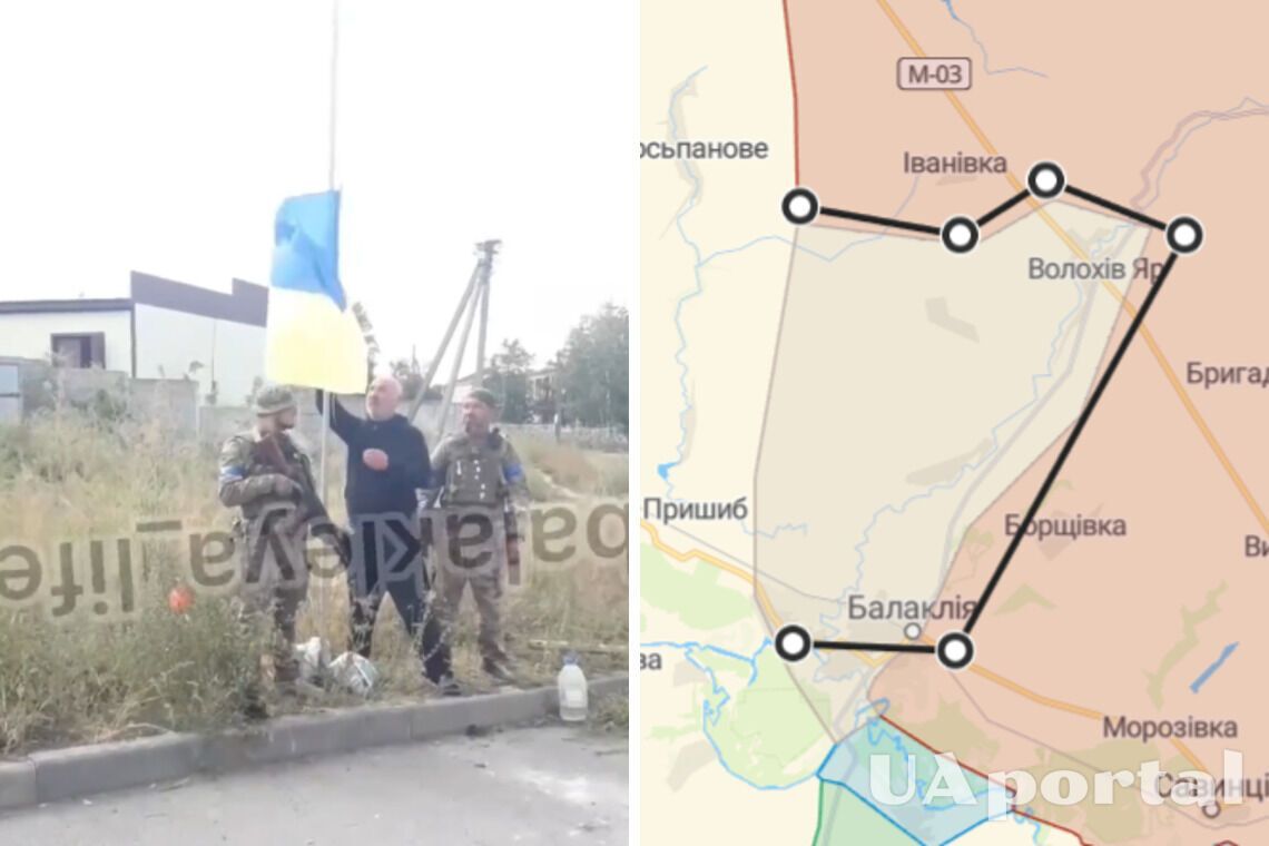 В Балаклее и Ольховом Яру поднят украинский флаг (видео)