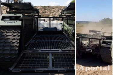 TheMIS – у Києві показали естонського робота призначеного для вивезення поранених бійців