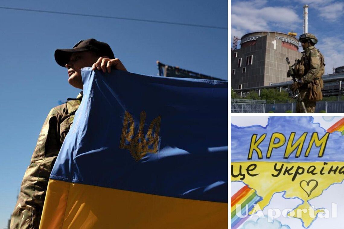 Что будет с ЗАЭС и когда Украина вернет оккупированный Крым: прогноз экстрасенса 