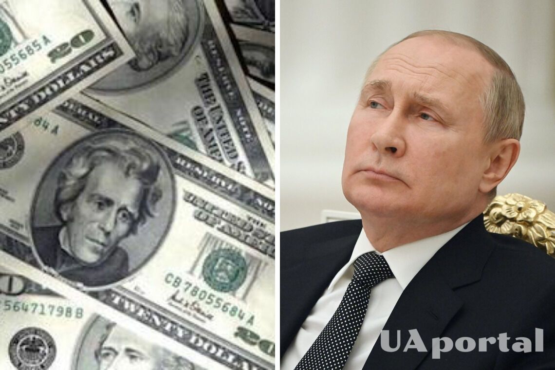 Україна вимагатиме від Росії грошової компенсації за війну: названо суму