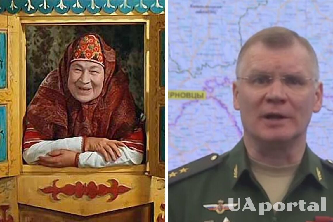 У міноборони Росії 'забули' про втрату Балаклії у своїй доповіді і знову похвалилися знищеним HIMARS