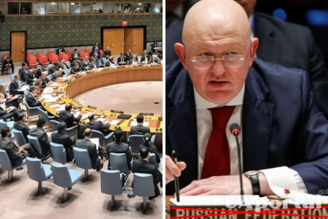 США хоче реформувати Радбез ООН через російську агресію 