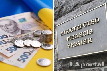 Мінфін не планує підвищення мінімальної заробітної плати у 2023 році