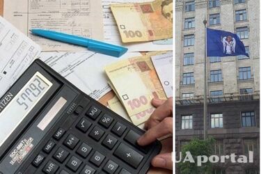 Киевсовет изменил начисление коммунальных платежей
