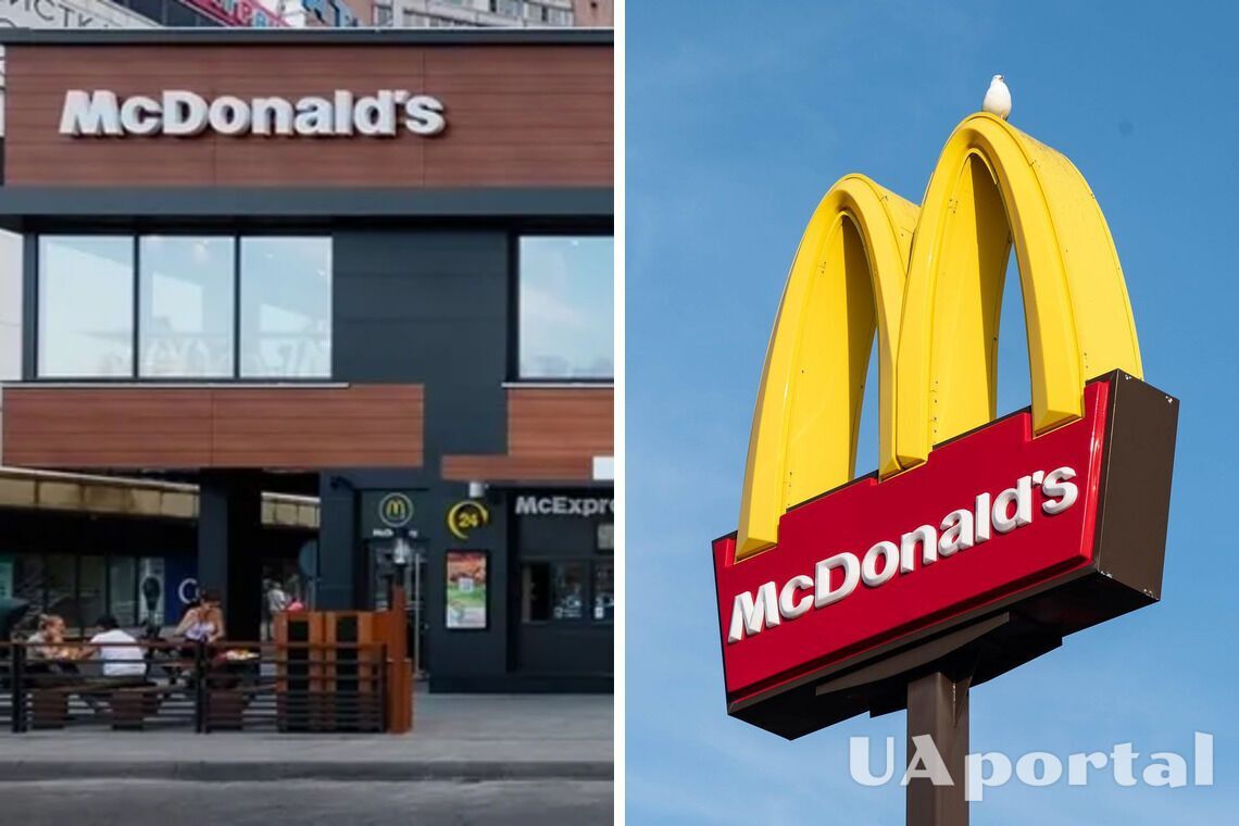 Працівники McDonald's назвали дату початку роботи у Києві: в компанії відповіли (відео)