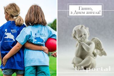 День физкультуры и украинского кино: что отмечают 10 сентября