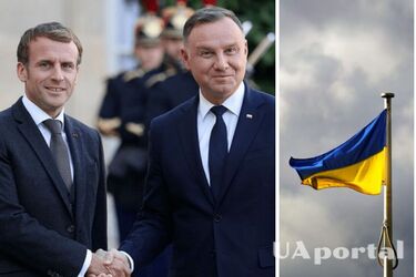 Эммануэль Макрон и Анджей Дуда поддержали Украину
