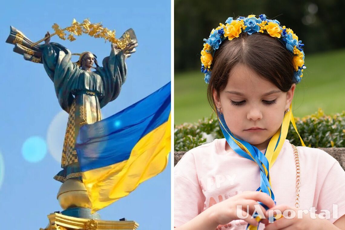 Державні свята в Україні у 2023 році: чи будуть додаткові вихідні