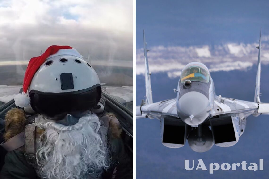 Український пілот за штурвалом винищувача Міг-29 у костюмі Санта-Клауса показав привітання для окупантів з Новим роком - відео