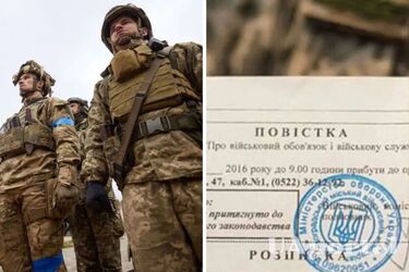 Українцям нагадали основні умови мобілізації у 2023 році