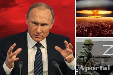 Росія погрожуватиме ядерною зброєю, але Україна переможе: астрологиня назвала терміни