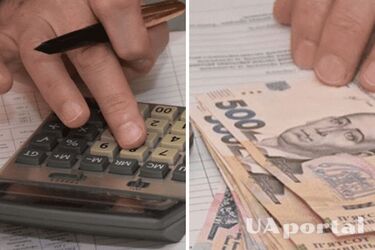 Украинцев могут заставить вернуть субсидии: кого это касается