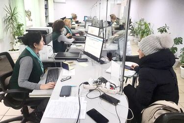 Как оформить пенсию дистанционно: пошаговая инструкция