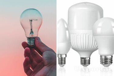 Лампи розжарювання та ЛЕД-лампи