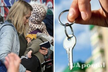 Украинские беженцы