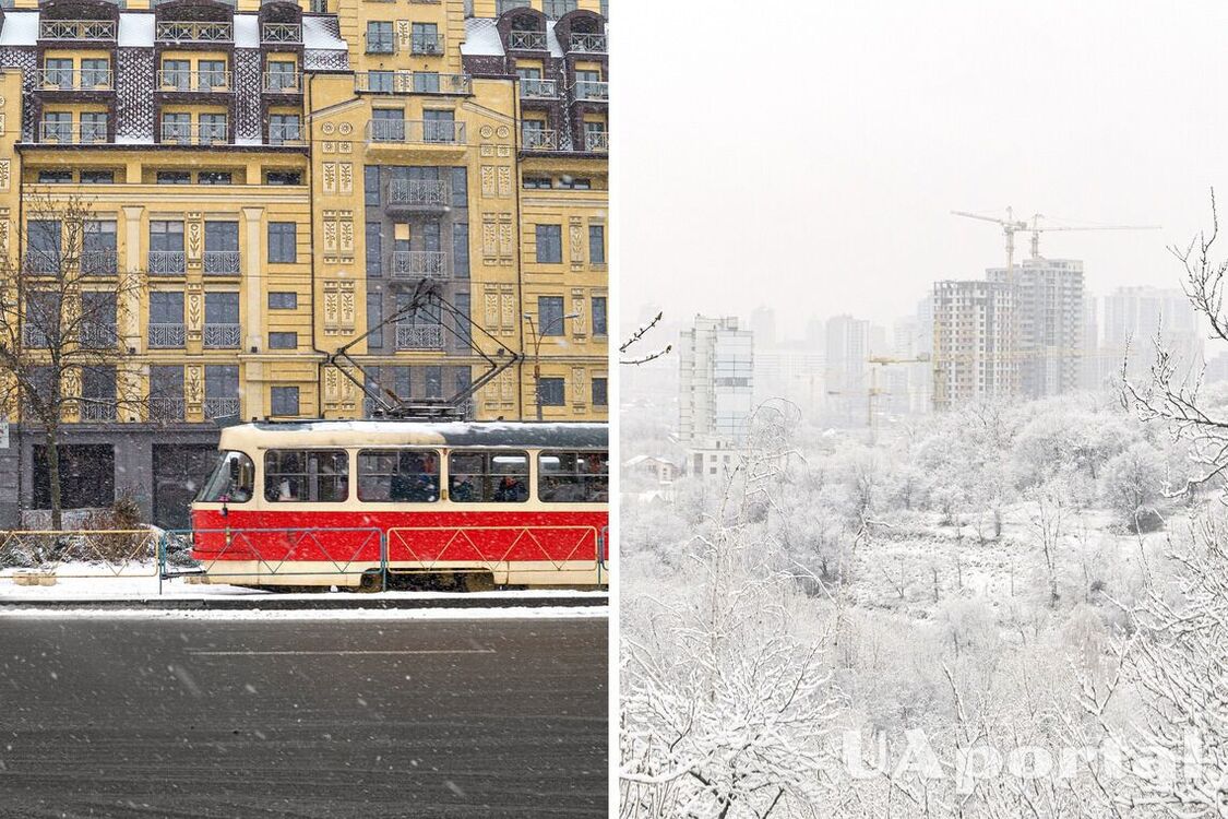 В Киеве готовятся к мощному снегопаду: власти обратились к киевлянам с предупреждением