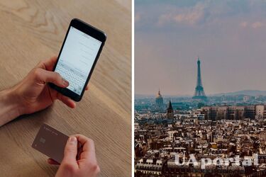 Франция вводит новый вид помощи для беженцев из Украины: подробности