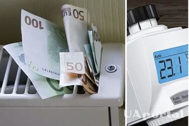 Как во Франции экономят на отоплении - как французы экономят - отопительный сезон