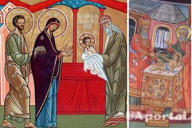 Обрізання Господнє 14 січня