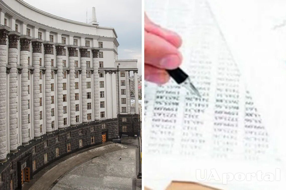 В Украине вступил в силу обновленный порядок блокирования налоговых накладных: что нужно знать